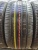 Pirelli P Zero Rosso R19 275/45