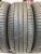 Michelin Primacy 3 R18 225/55