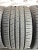 Zeta Impero R20	315/35 275/40