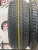 Dunlop Grandtrek AT22 R18 265/60