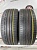 Bridgestone Potenza S001 R19 235/45