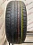 Dunlop SP Sport Maxx A1 R19 235/55