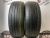Nexen Classe Premiere 672 R16 205/65.