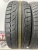 Kumho I'Zen XW KW17 R16 215/55 Kumho I'Zen XW KW17 R16 215/55