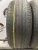 Bridgestone Turanza T001 195/55 R16