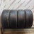 Kumho I*zen KW22 215/60 R16