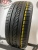 Dunlop SP Winter Sport R15 195/55