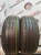 Pirelli P Zero  225/40 93W R19