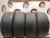 Maxsis Vectra Sport 5 275/45/20 Maxsis Vectra Sport 5 275/45/20