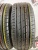 Norauto Prevensys 4 R17 205/55.