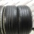 Continental ContiSportContact 5 R17 235/45