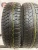 Cordiant Polar 2 R14 175/70 84T
