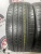 Roadstone N'Fera RU5 R20 265/50 Roadstone N'Fera RU5 R20 265/50