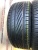 UniRoyal Rain Sport5 R19 225/45