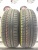 Pirelli Cinturato P1 R14 185/60