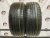 Kumho Ecsta LX Platinum R16 225/60 98W