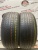 Hankook Optimo ME02 R15	195/55