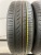 Formula Energy  R15 195/60