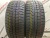 Dunlop Winter Maxx WM02 R18 235/50
