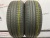 Pirelli Cinturato P7 205/55 R17 91V