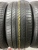 Michelin Primacy 4 R16 225/55