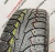 Nokian Hakkapeliitta 5 225/65 R18