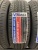 Vinmax Ecotour HP3 215/65 R16