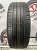Continental ContiEcoContact 5 R16 205/55
