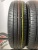 Dunlop Enasave EC204 R14 165/70