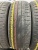 Nokian Tyres Hakka Green 2 R14 175/70