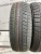 Bridgestone Blizzak VRX R14 175/65