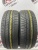 Toyo Tranpath MPZ R15 195/65
