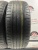 Bridgestone Dueler H/P Sport R18 225/55 Bridgestone Dueler H/P Sport R18 225/55