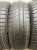 Viatti Strada Asimmetrico 185/70 R14 88H