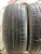 Nokian Nordman SX3 R14 185/65