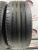 Maxxis Premitra HP5 R18 235/55