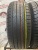 Kumho Solus TA21 R16     255/65