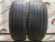 Nexen Classe Premiere 672 R17 215/45