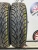 Aplus A503 R14 175/65