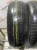 Bridgestone B391 R15 175/65