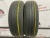 Toyo NanoEnergy 3 R14 155/65 75S