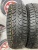 Royal Black Royal Stud II R18 235/65 Royal Black Royal Stud II R18 235/65