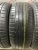 Nokian Tyres Hakka Green 2 R15 195/60