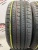 Nexen Classe Premiere 662 R18	225/45