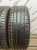 Continental ContiSportContact5 R19 245/45