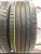 Dunlop Sport Maxx RT 225/45 R19 96W
