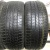 Continental Conti4x4Contact R19 235/50