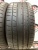 Dunlop SP Sport Maxx RT 2 R20 285/40