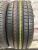 Pirelli Cinturato P7 RFT R17 225/45