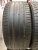Maxsis Vectra Sport 5 275/45/20 Maxsis Vectra Sport 5 275/45/20